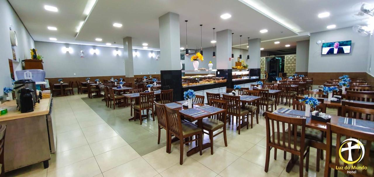 Luz Do Mundo Hotel Aparecida  Exterior photo